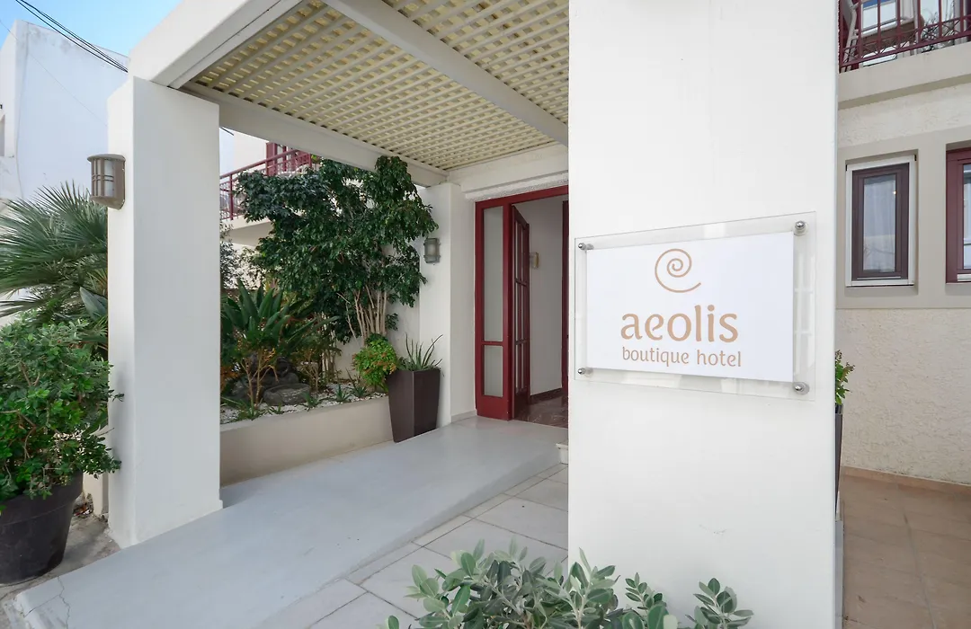 Aeolis Boutique Hotel-1