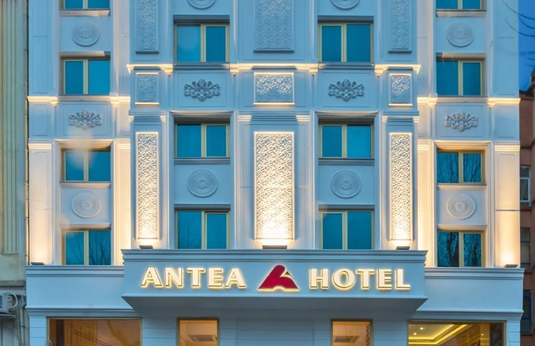 Antea Hotel Oldcity -Special Category-1