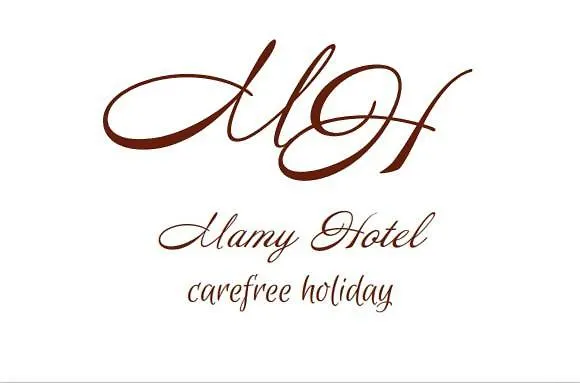 Hotel adatto agli animali: Hotel Mamy